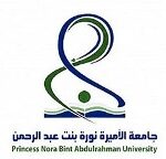 Université de la Princesse Noura