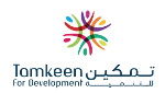 Tamkeen