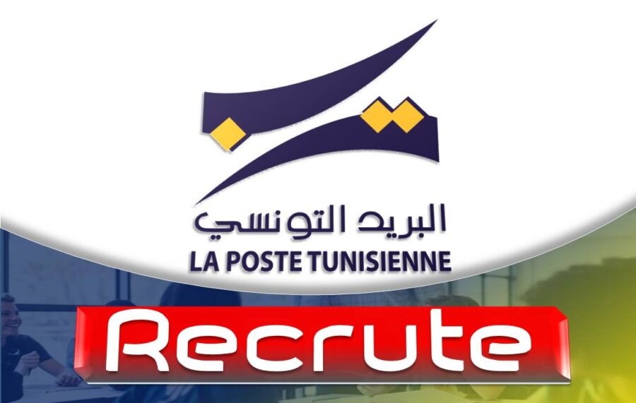 Sans Titre Offre De Stage A La Poste Tunisienne