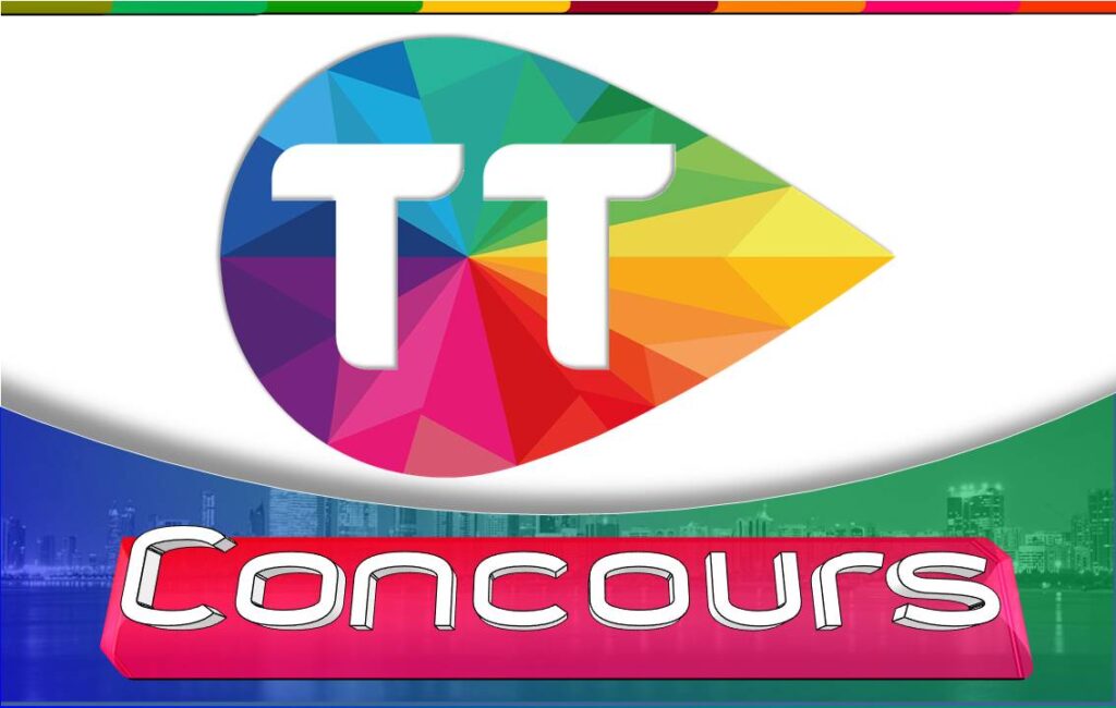 Concours au sein de Tunisie Tous les Opportunités {Offre d