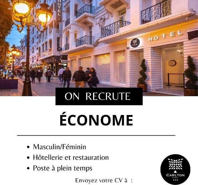 Hôtel Carlton / Recrute » Offres D'emploi